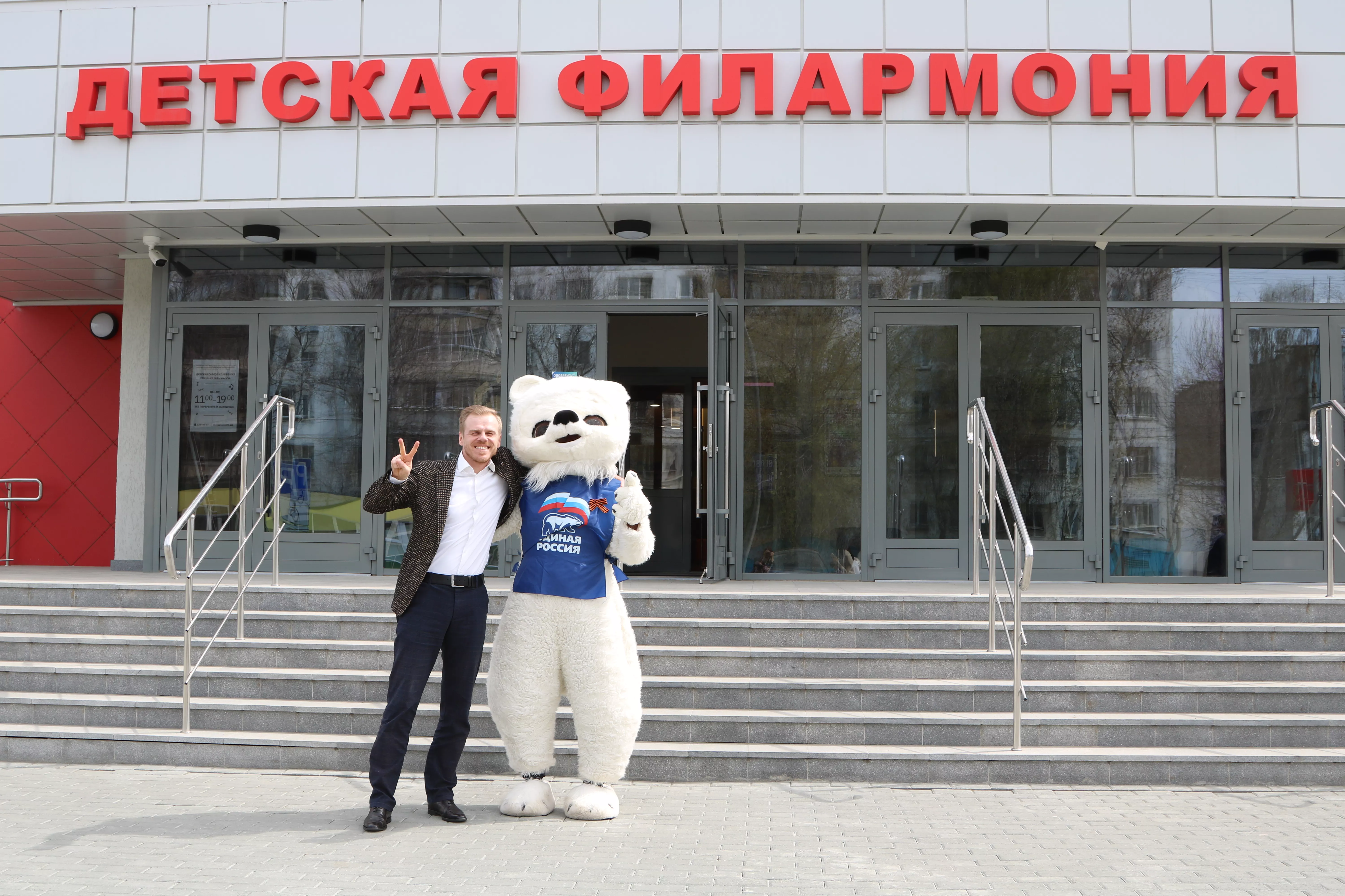 «Единая Россия» в пятый раз провела Международную патриотическую акцию «Диктант Победы»