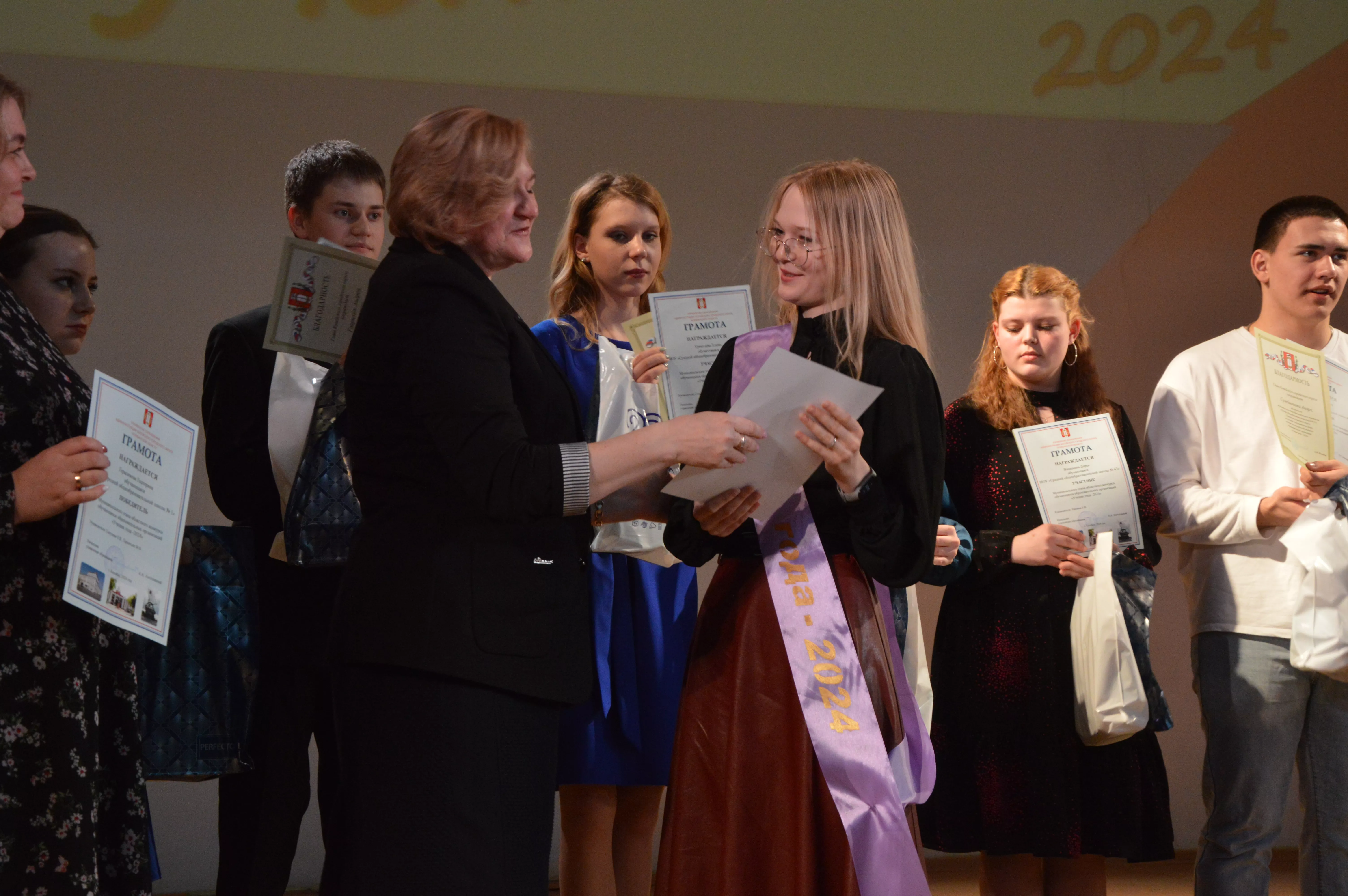 В Копейске выбрали Ученика года 2024