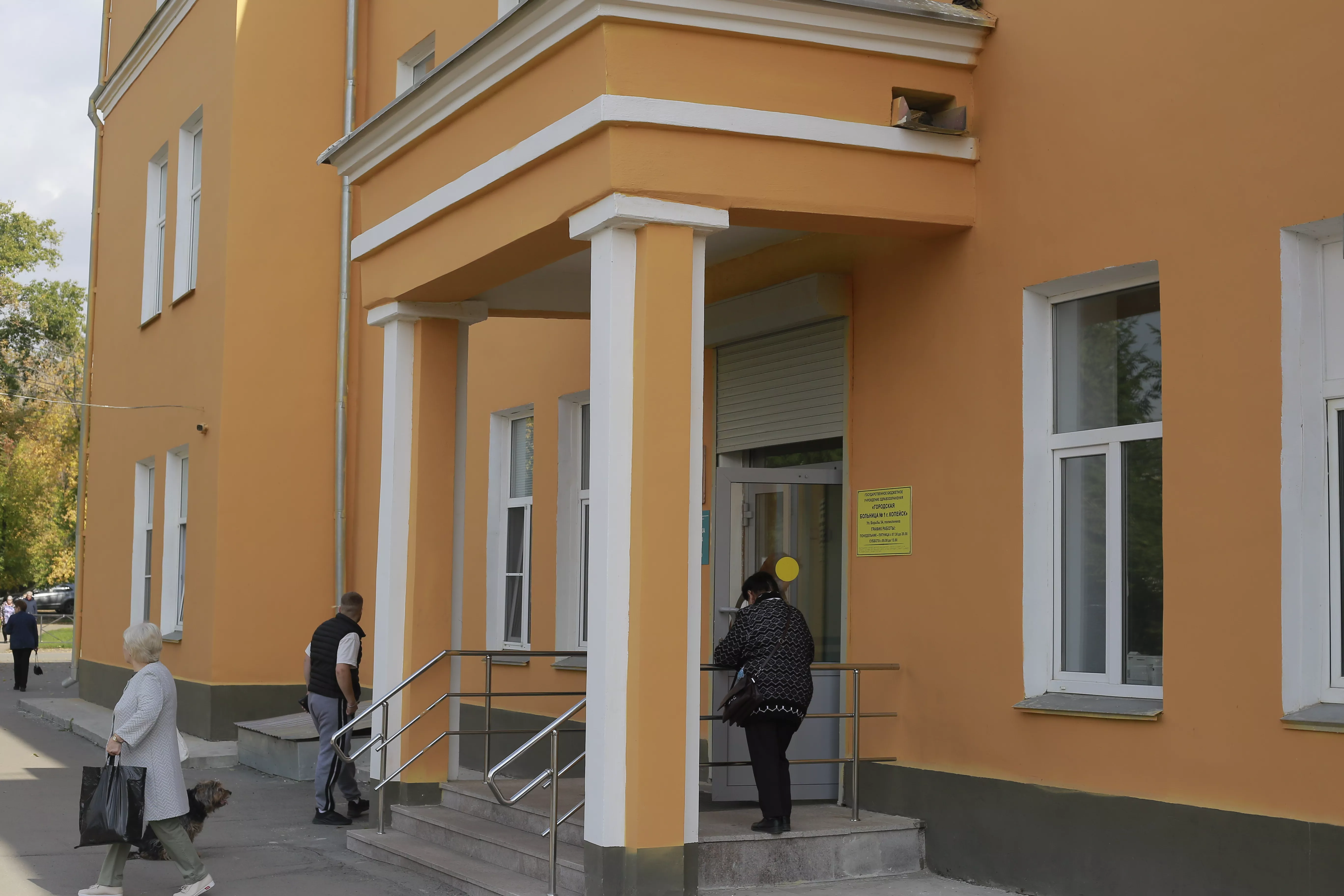 В Копейске приглашают горожан на диспансеризацию выходного дня