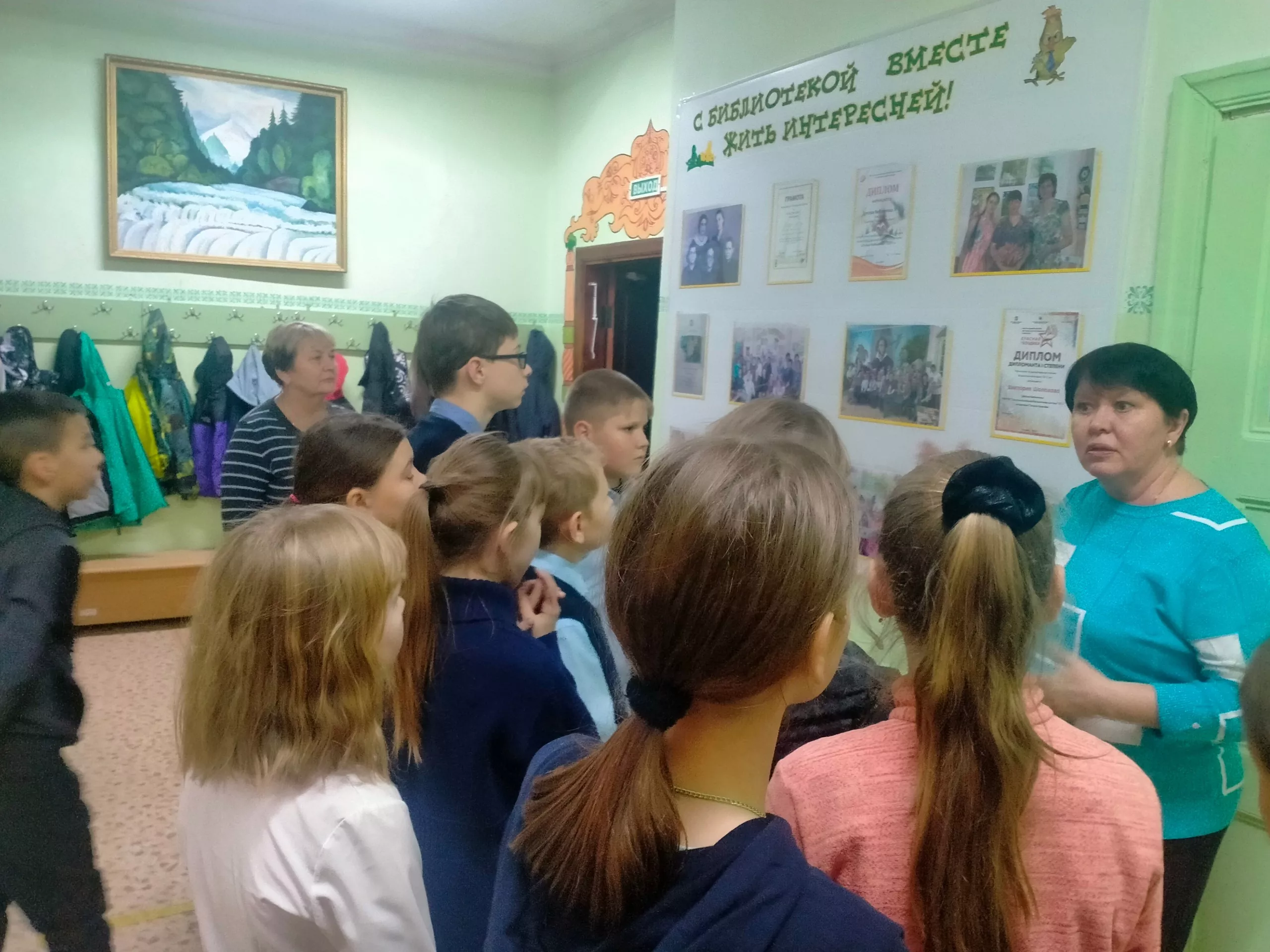 В библиотеке Копейска провели занятие с детьми