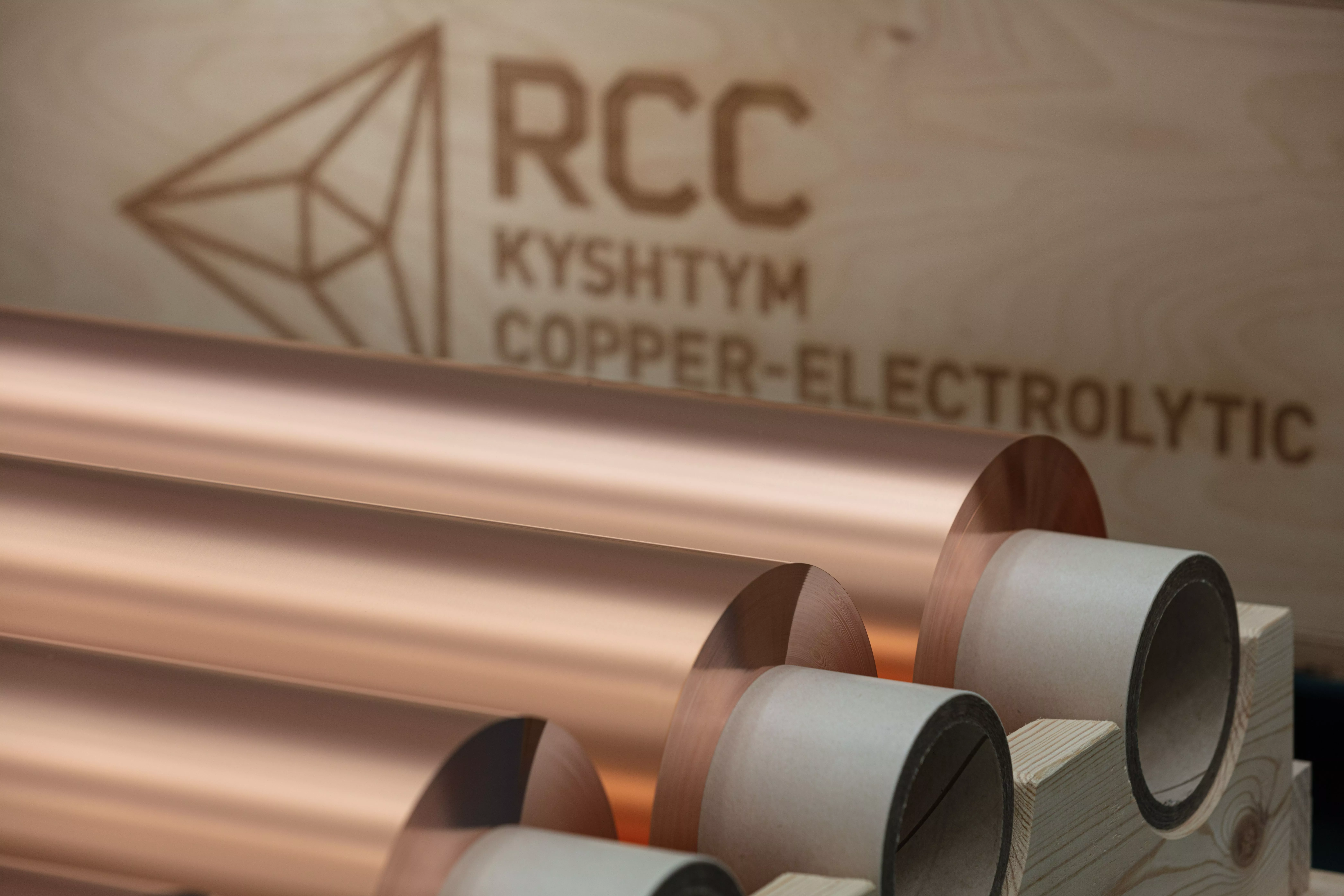 Позиции РМК на рынке определили как стабильные и быстро развивающиеся