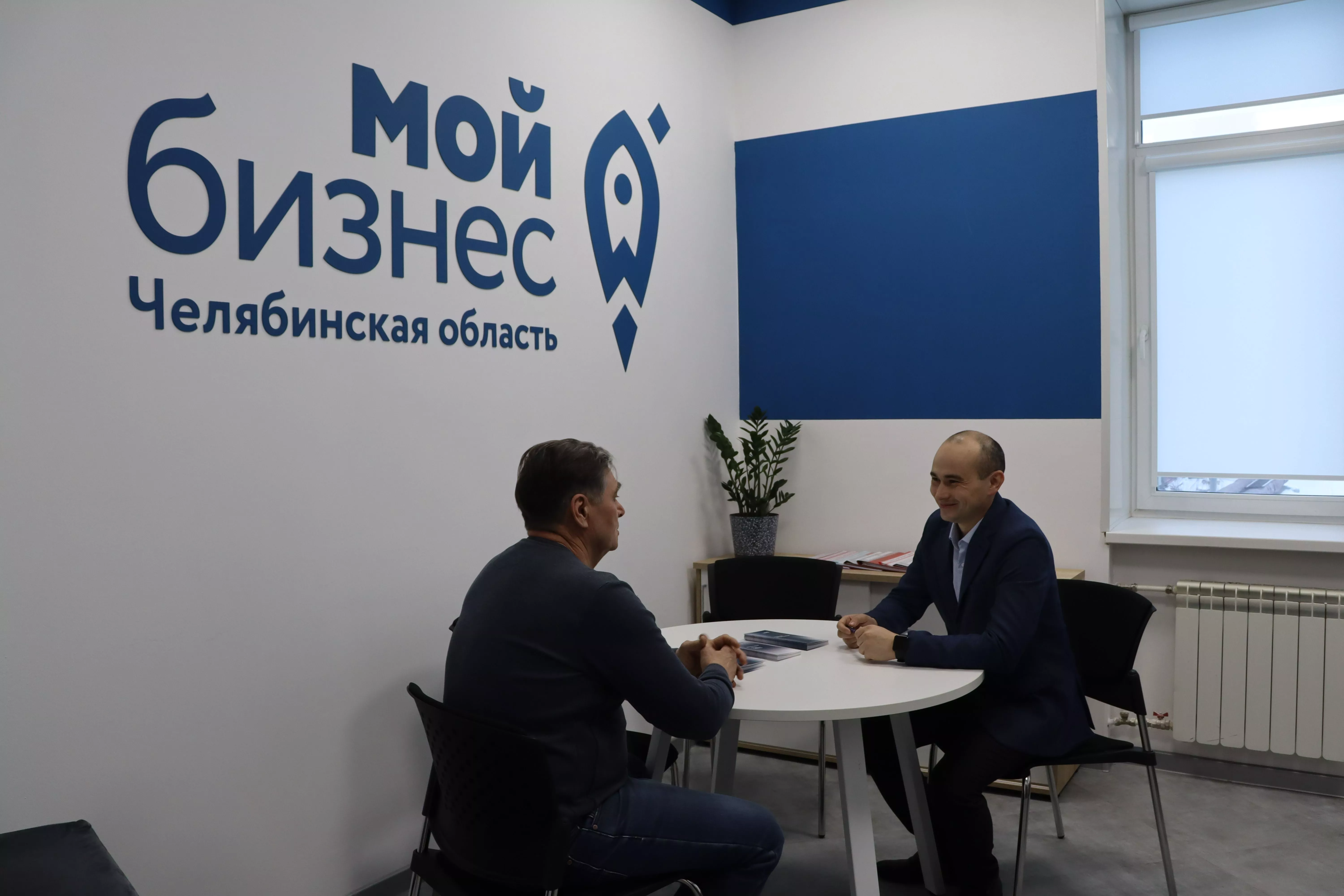 Центр «Мой бизнес» идет на юг: в Карталах открывается институт развития для предпринимателей и самозанятых