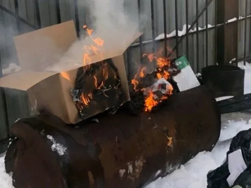 В Копейске сожгли партию наркотиков