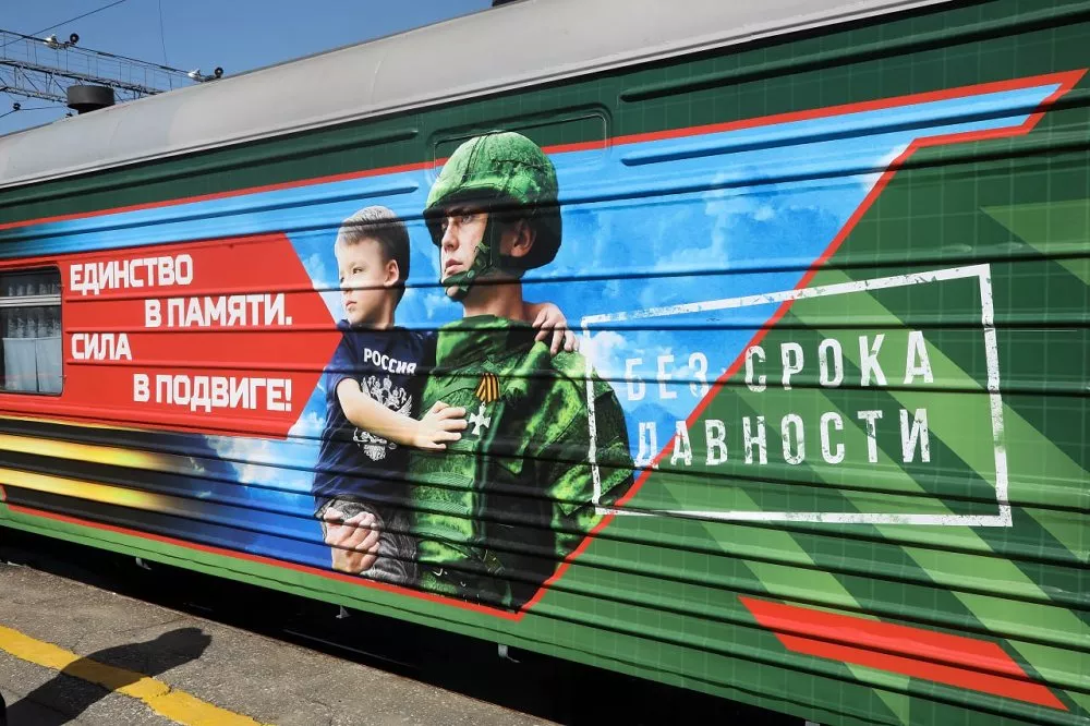 Челябинск встретит поезд «Единство в памяти. Сила в подвиге!»