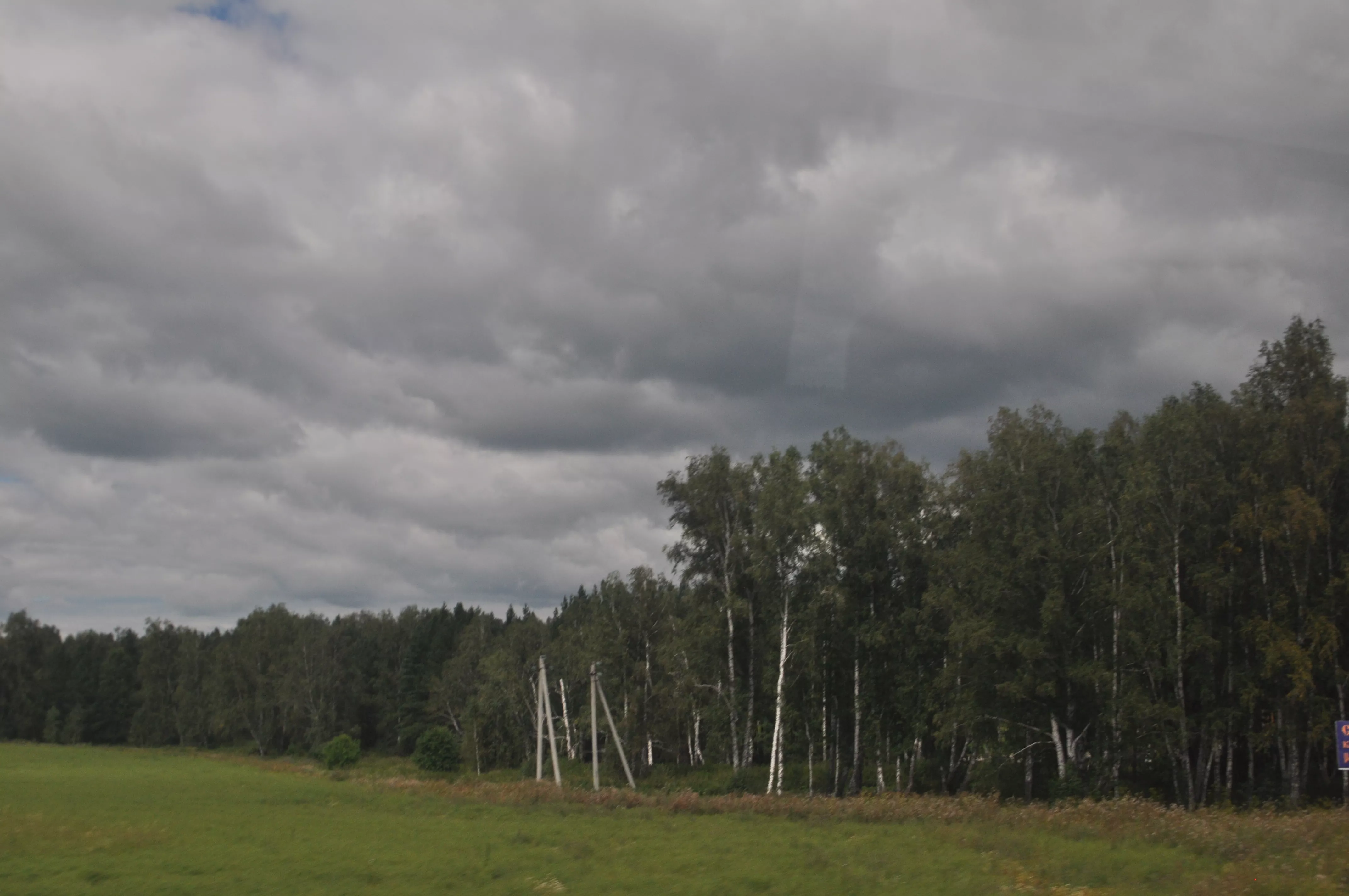 Погода в Копейске: прогноз на длинные выходные