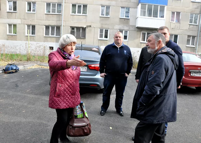 Городская среда