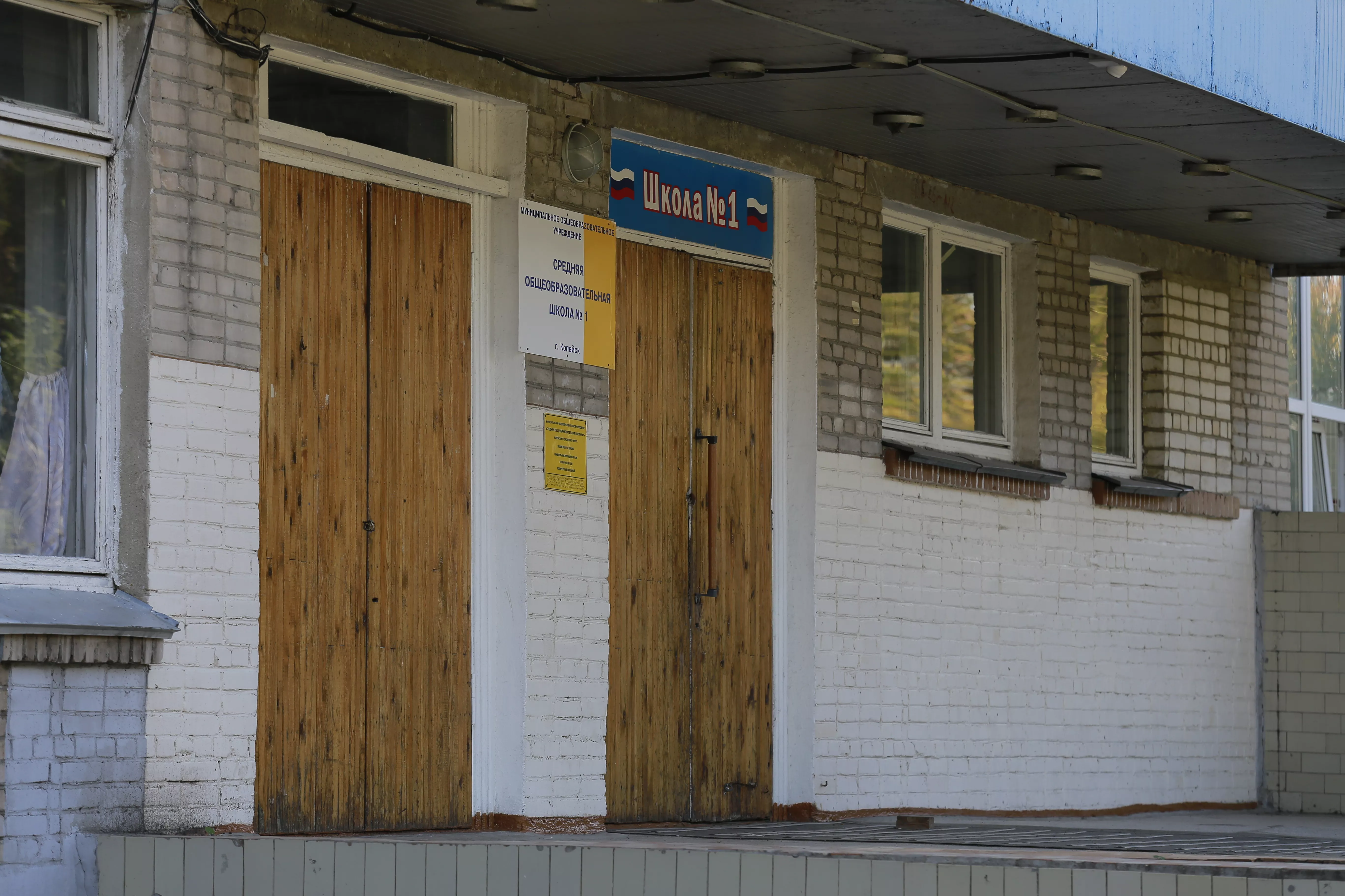 Устный экзамен по истории станет обязательным для девятиклассников с 2027 года