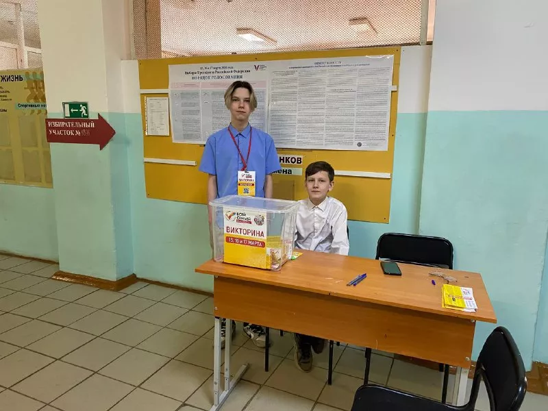 Викторина «Всей семьей - за Копейск» продолжает свою работу 