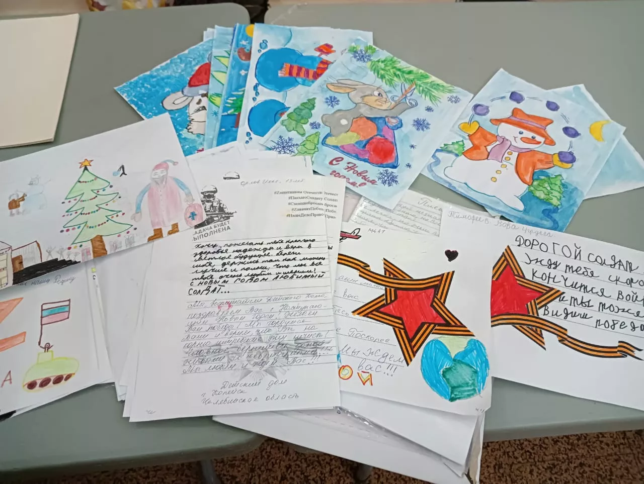 Владимир Путин поблагодарил граждан за помощь фронту