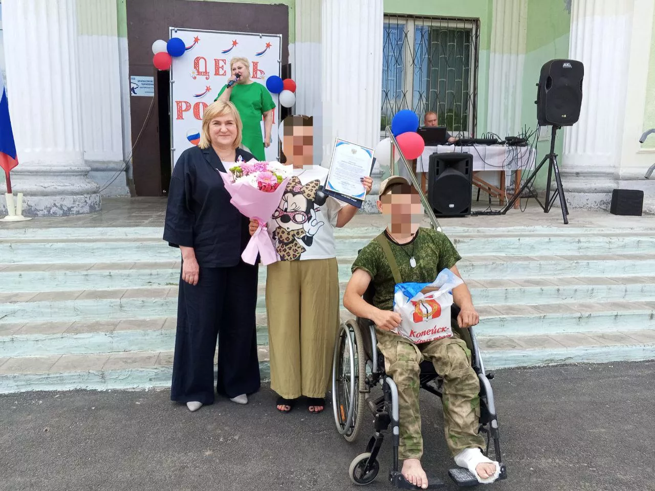 Глава Копейска поздравила жителей поселка Горняк с праздником