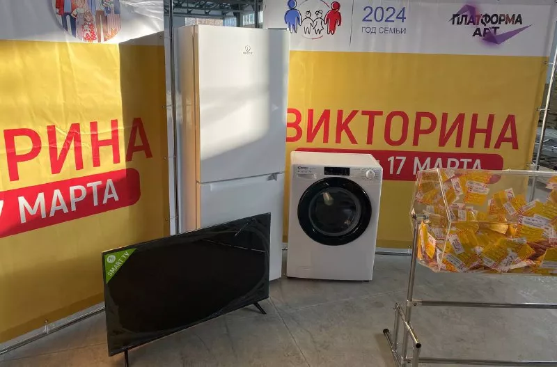 Последние подарки викторины «Всей семьей - за Копейск» нашли своих хозяев 