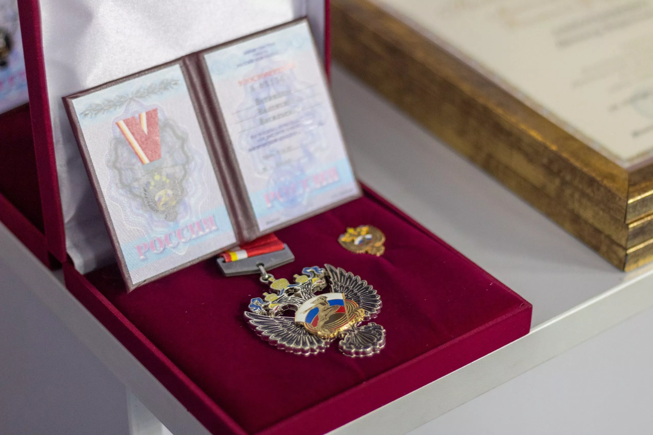 В ледовом дворце «Уральская молния» состоялась коллегия министерства  по физической культуре  и спорту Челябинской области