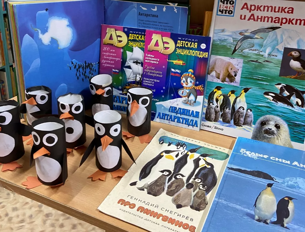 В копейской библиотеке для юных исследователей устроили экскурсию