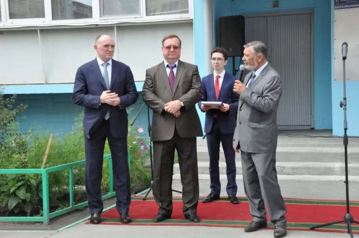 Церемония награждения