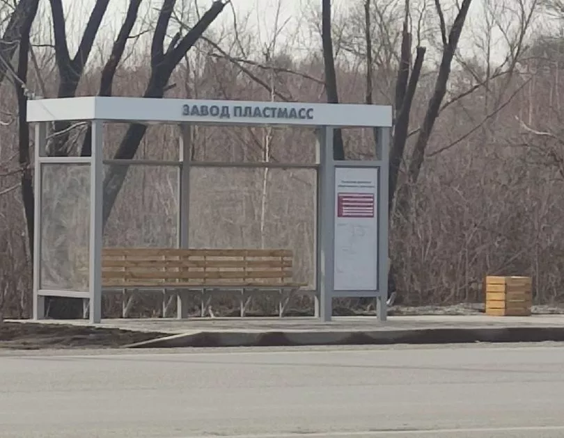 В Копейске объяснили причину демонтажа остановочного комплекса возле завода Пластмасс