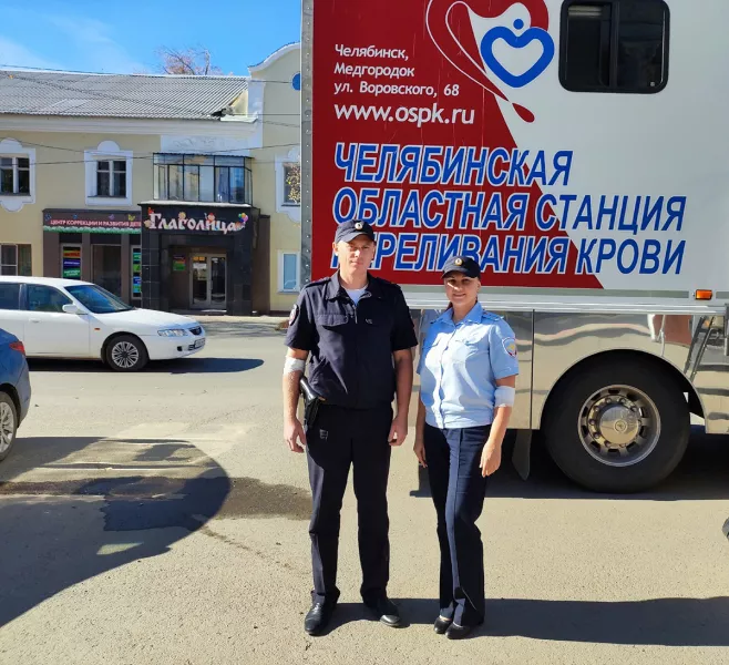 Сотрудники полиции города Копейска приняли участие в Дне донора
