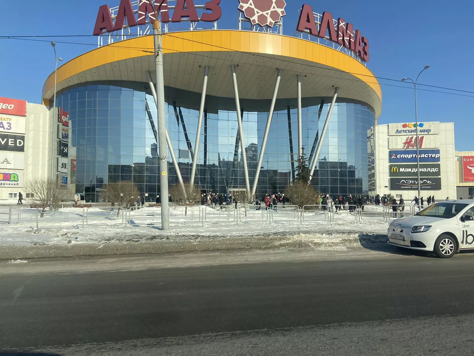 В МЧС сообщили причину эвакуации посетителей «Алмаза»