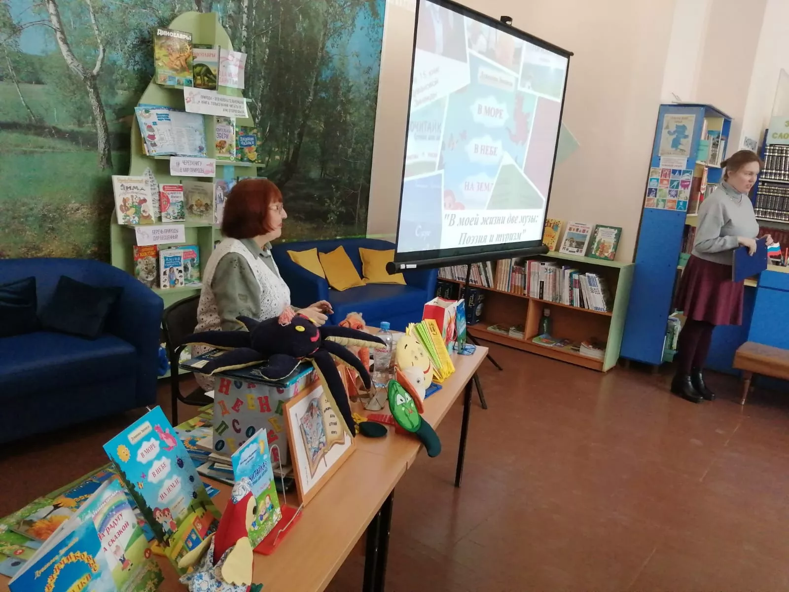 В Копейской библиотеке прошла творческая встреча с писательницей