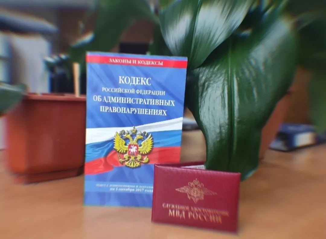 За появление в общественном месте в состоянии опьянения – административная ответственность