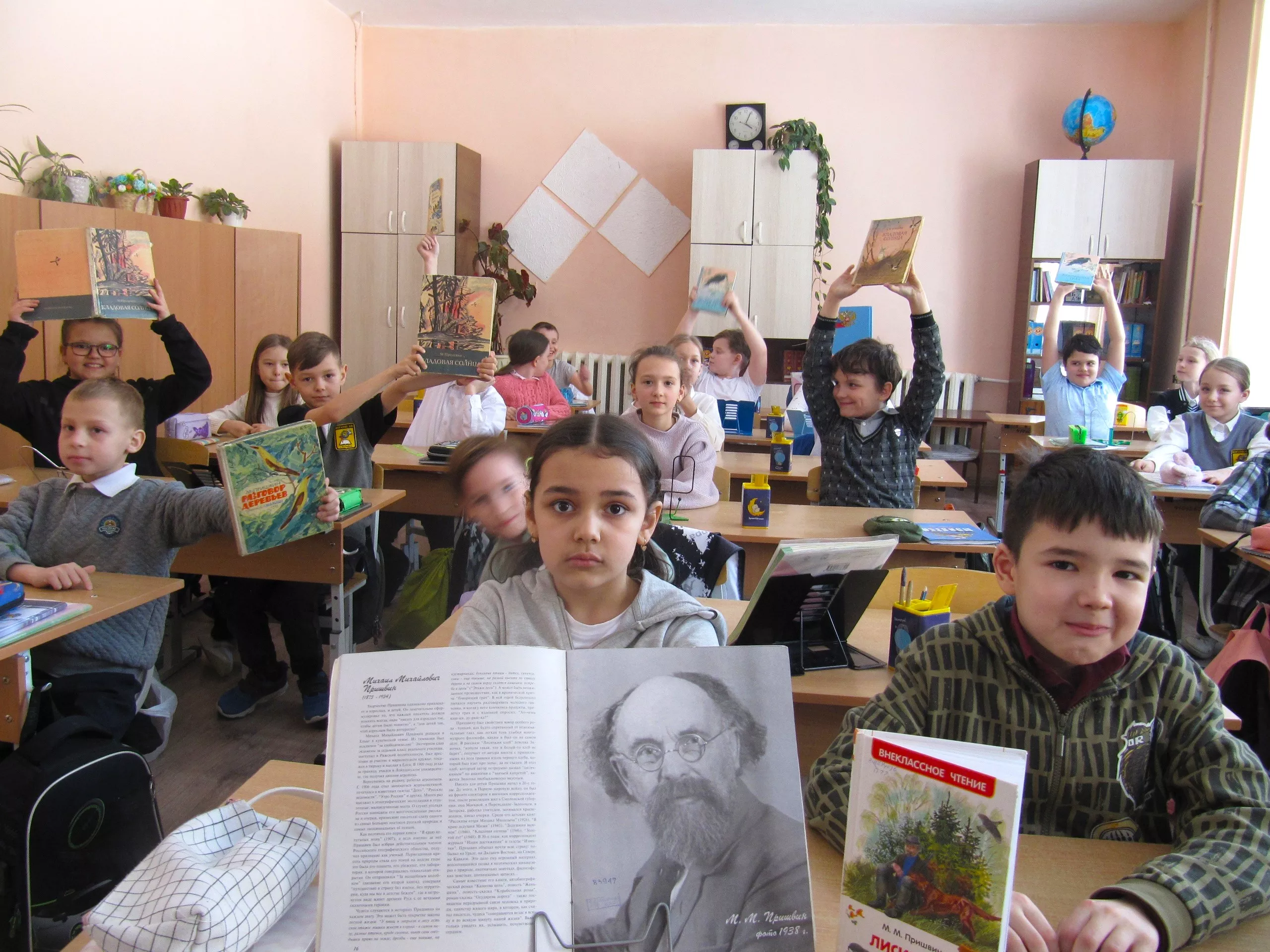 Ученики школы №9 совершили увлекательное путешествие в мир Михаила Пришвина