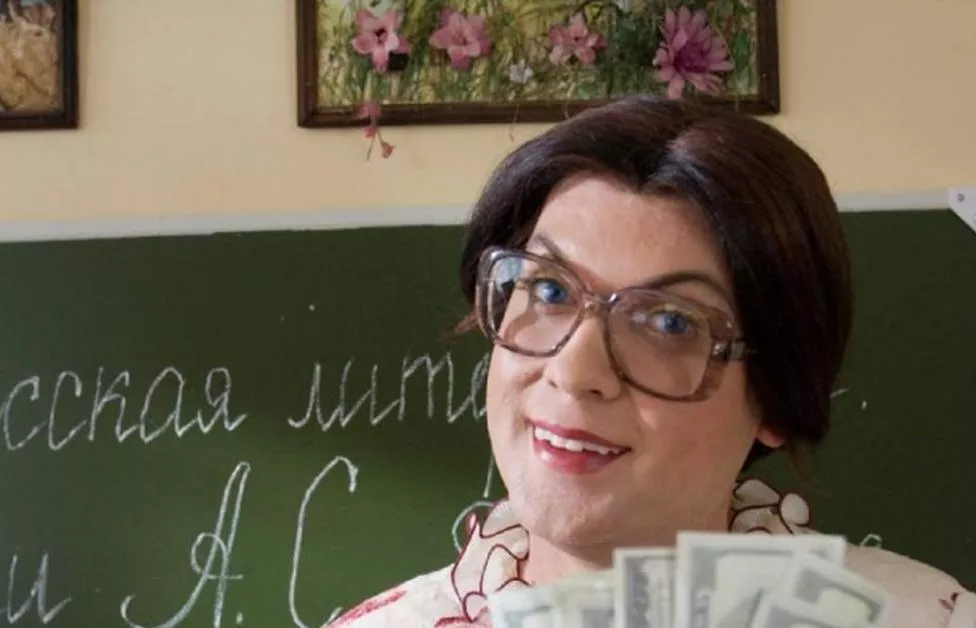 Копейчанка фиктивно получила миллион, став земским учителем