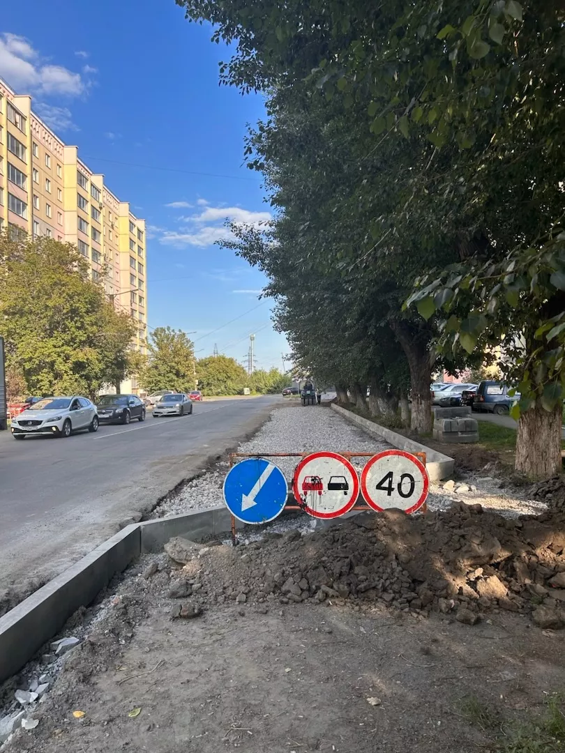 Обустройство парковок по улице Калинина