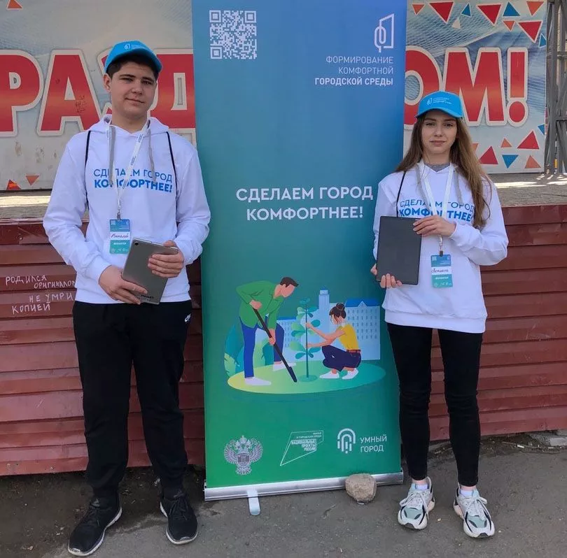 Копейские волонтеры рассказывают жителям о голосовании за благоустройство территорий