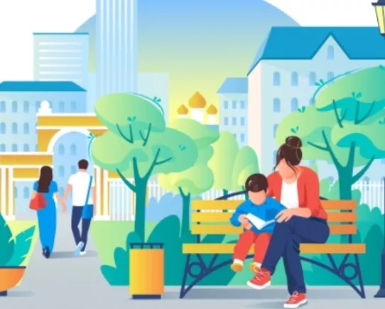 В Копейске началось рейтинговое голосование по формированию комфортной городской среды