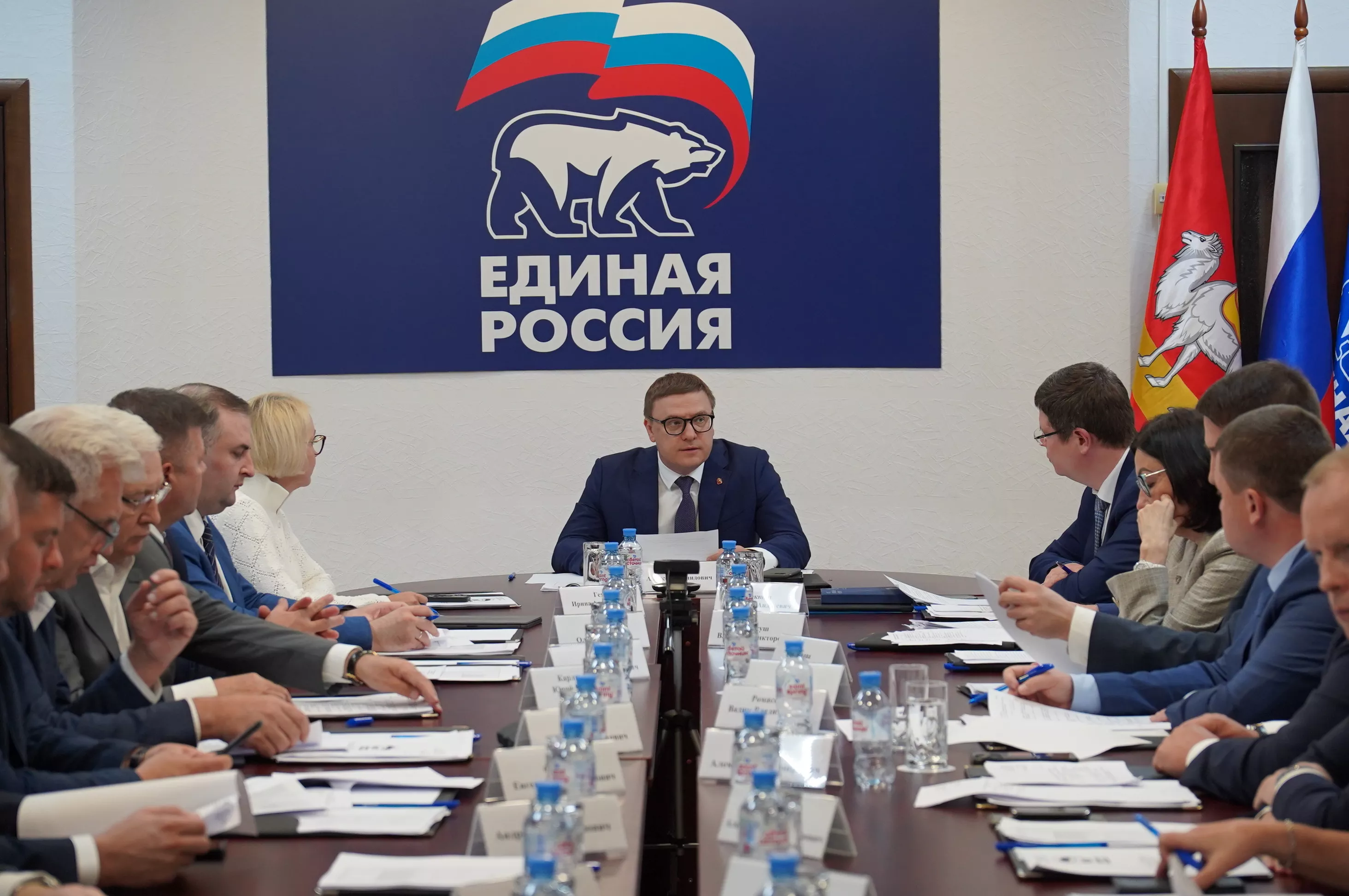 Алексей Текслер провел заседание Президиума Регионального политсовета Партии