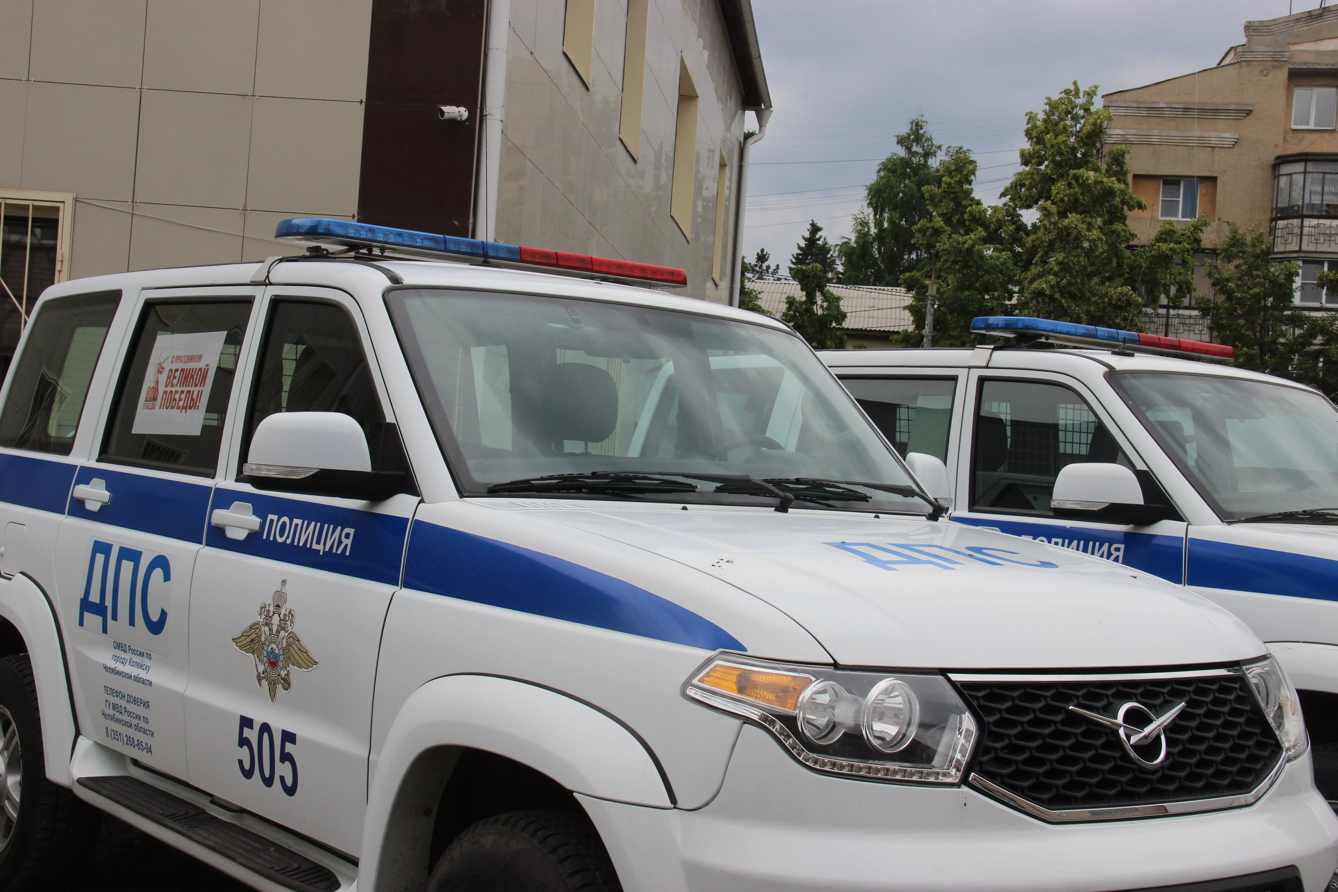 Пьяный водитель из Копейска получил наказание