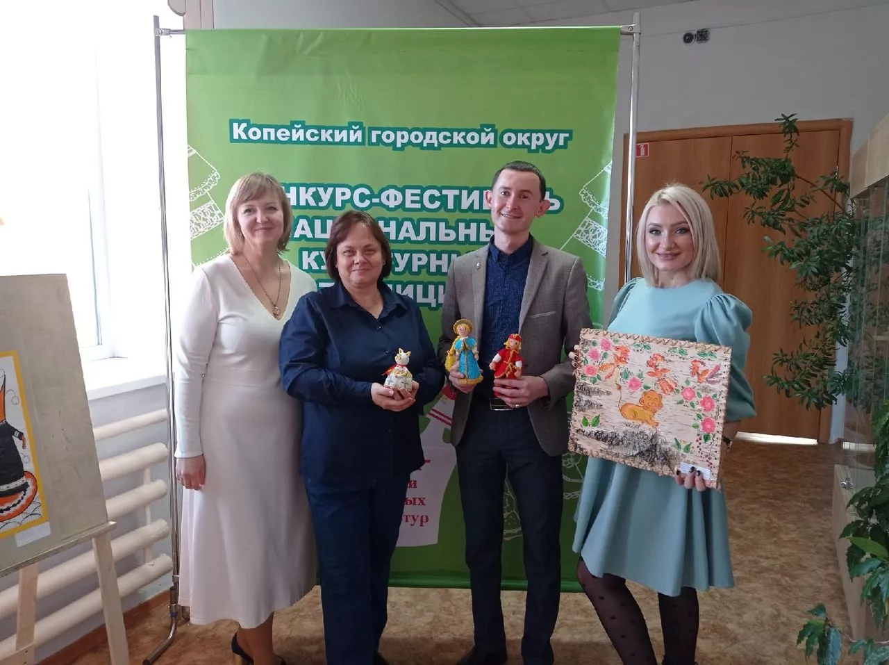 В Копейске состоялся конкурс-фестиваль «Мы люди разных культур»