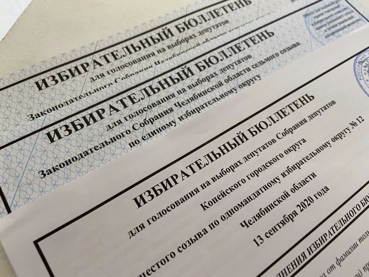 Десятый округ Копейска, скорее всего, пока останется без депутата