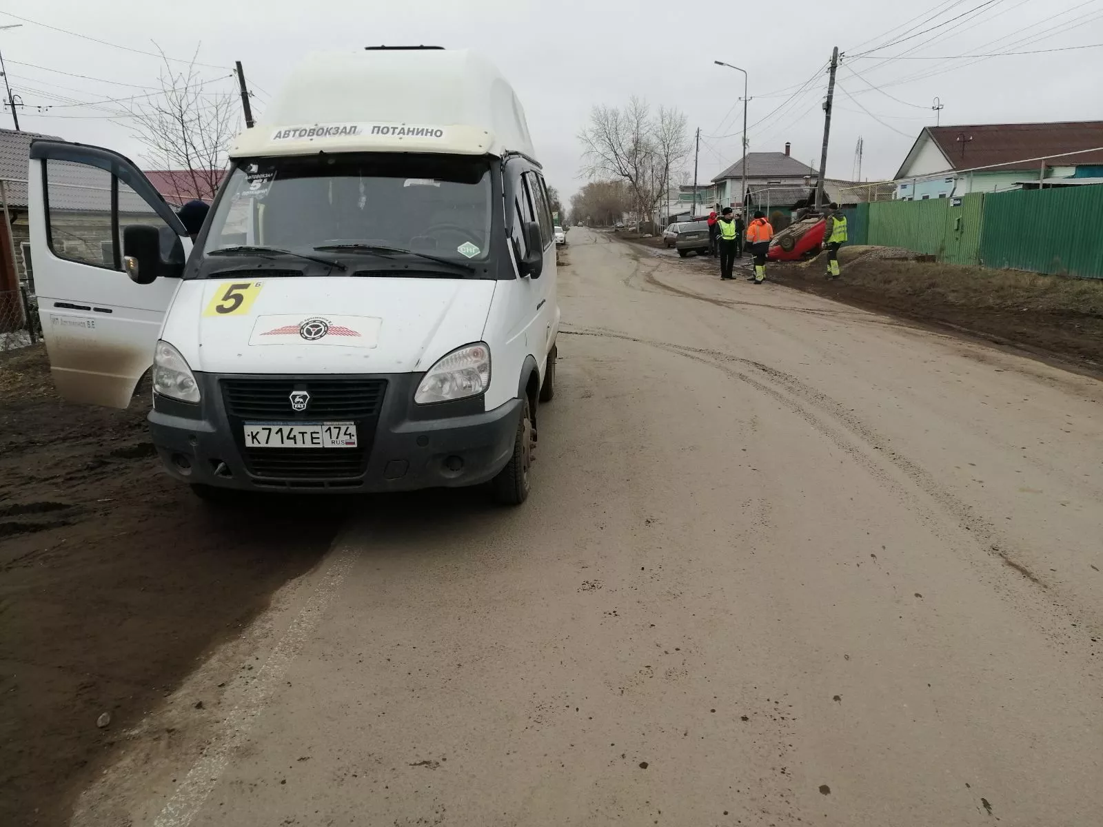 Крупное ДТП с участием маршрутки №5 произошло на улице Борьбы в Копейске