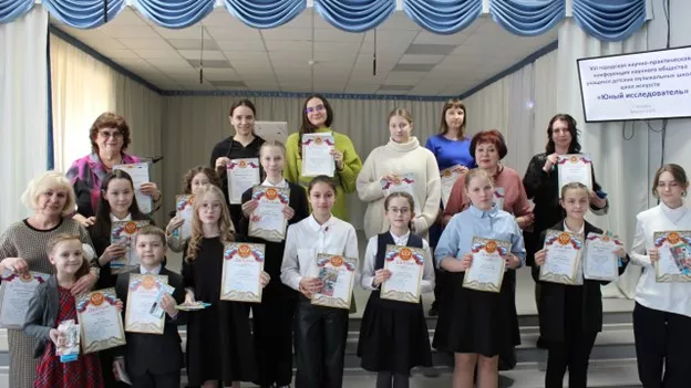 Юные исследователи из Копейска провели конференцию