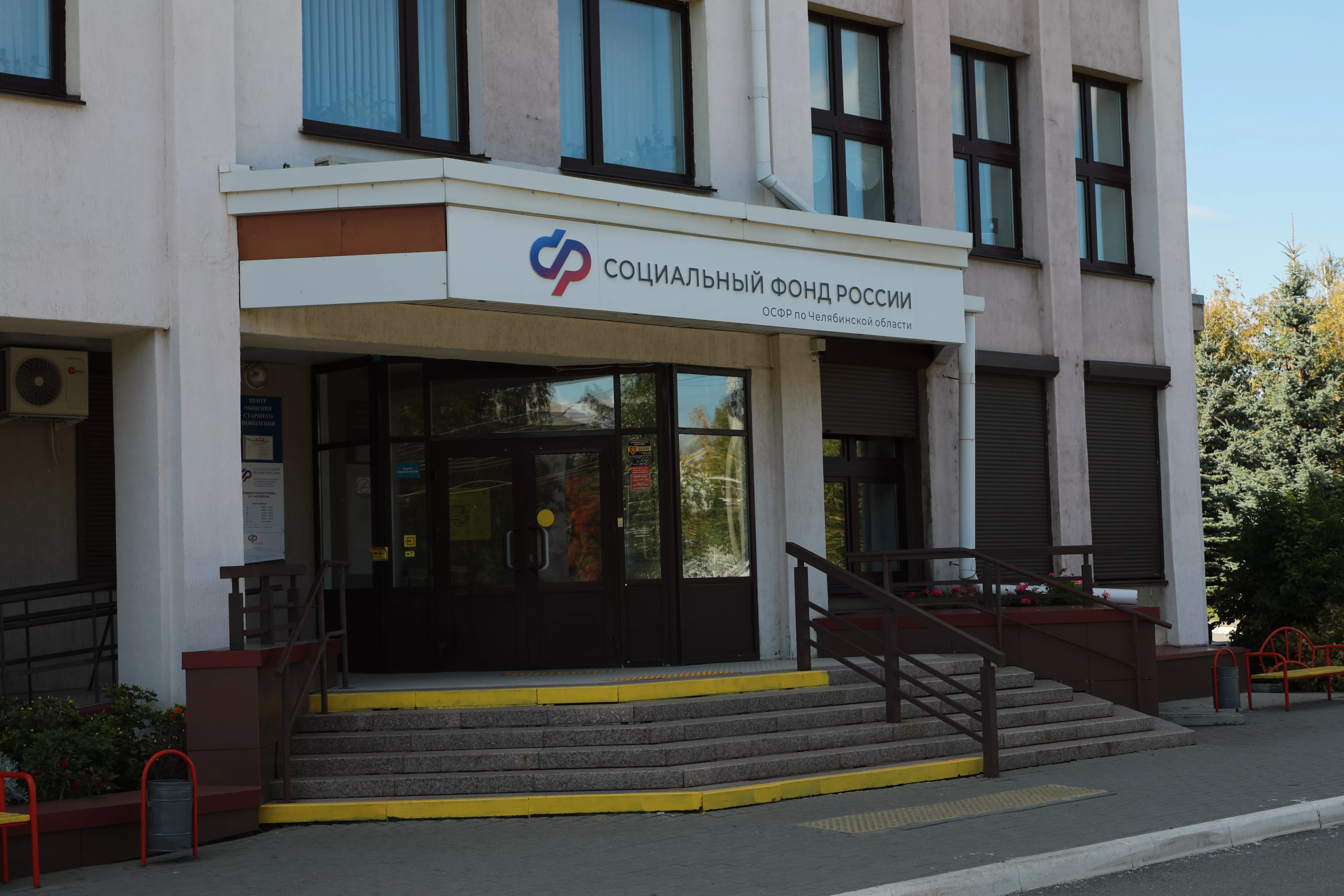 О предпенсионном периоде