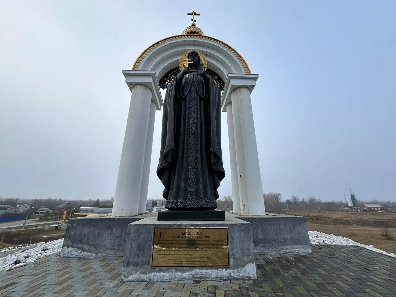 Пласт попал в рейтинг Forbes