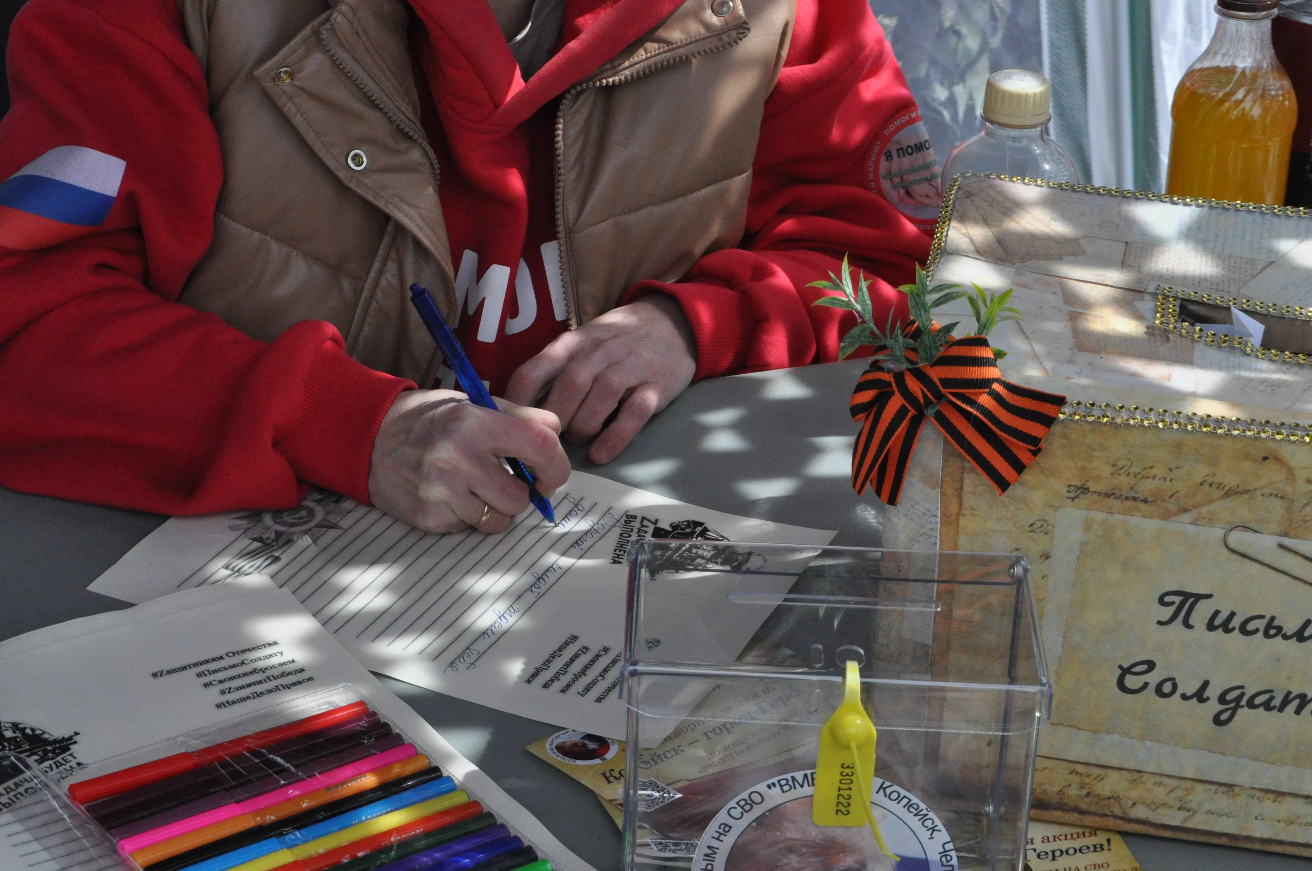 Фестиваль акций проходит в Копейске