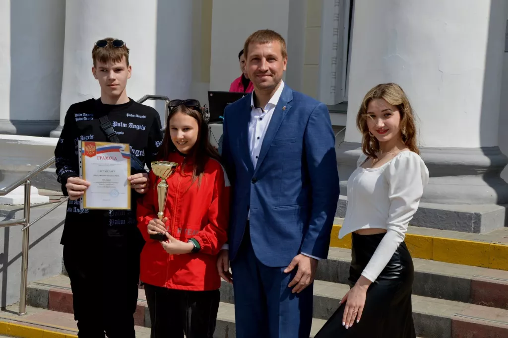 В Копейске отметили День пионерии 