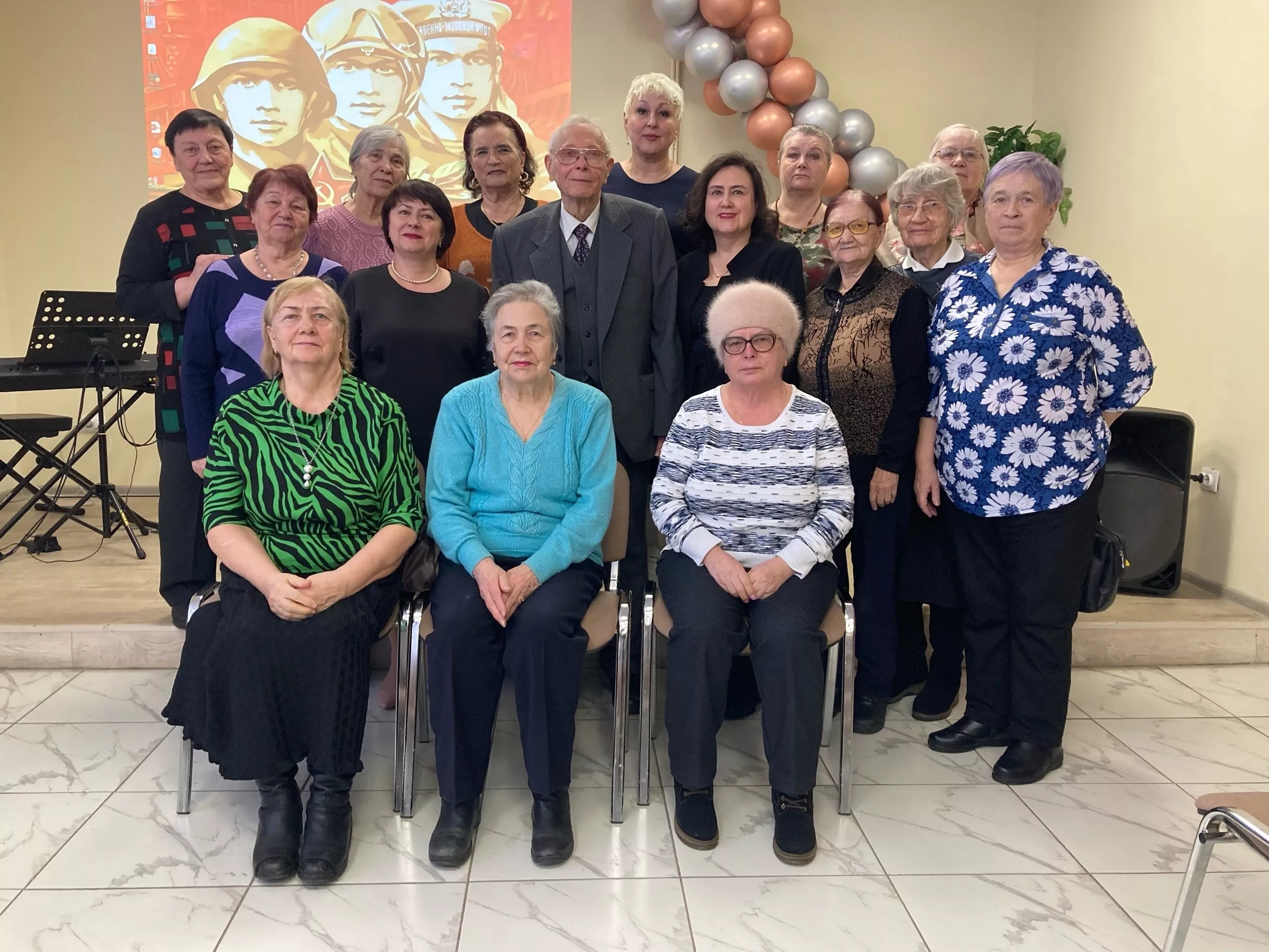 Встреча в библиотеке 