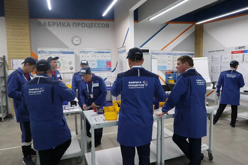 Четыре десятка малых и средних компаний Южного Урала освоили бережливые технологии на «Фабрике процессов»