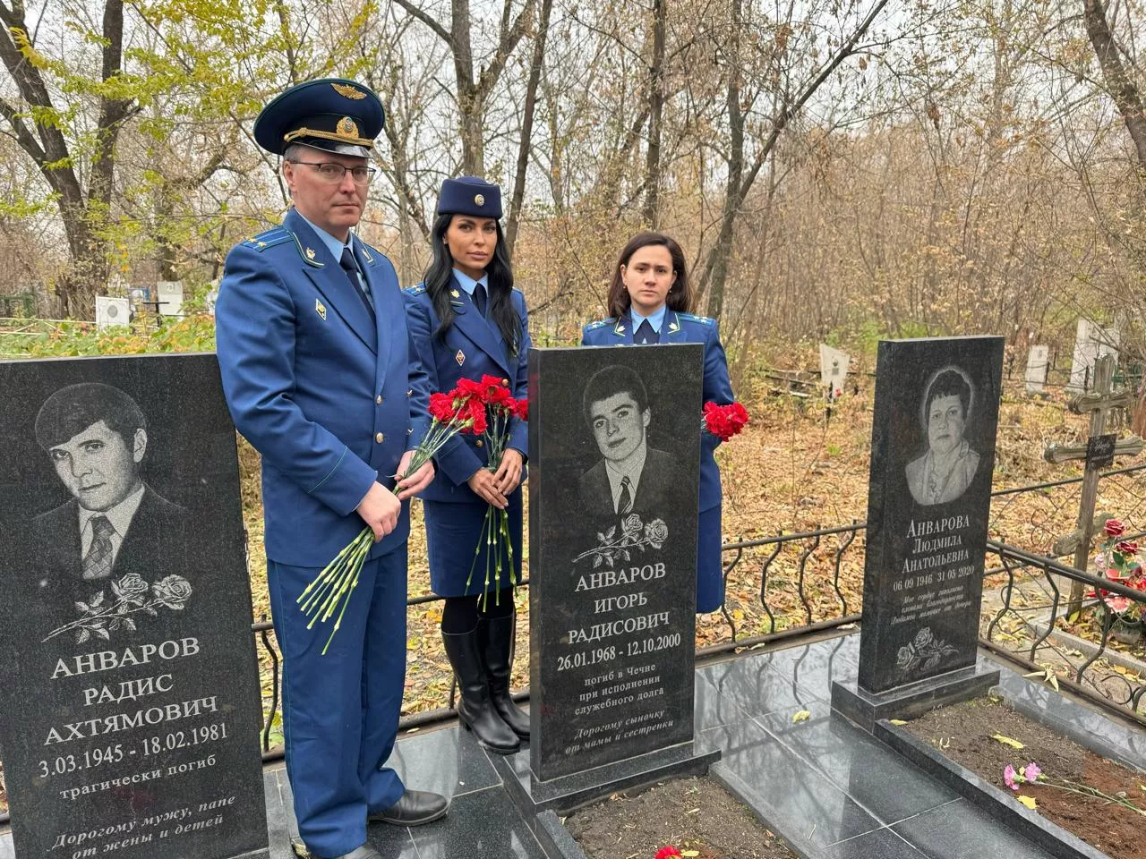 Сотрудники прокуратуры почтили память Игоря Анварова