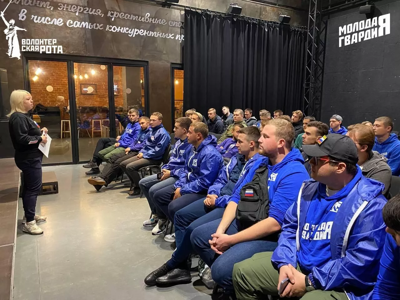 Челябинские представители Молодой Гвардии отправились на референдум в Мариуполь