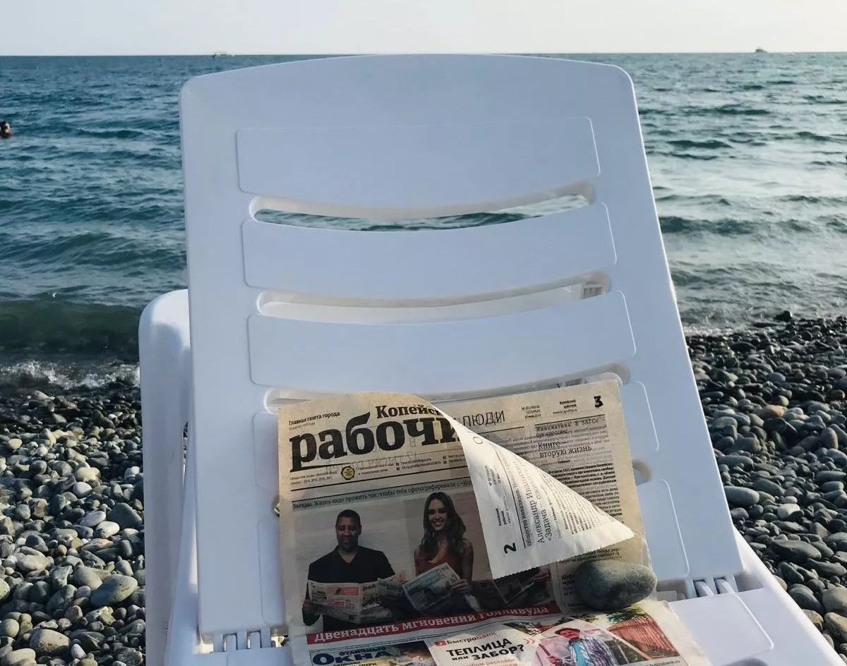 В Краснодарском крае с 21 июня снимут карантин для туристов 