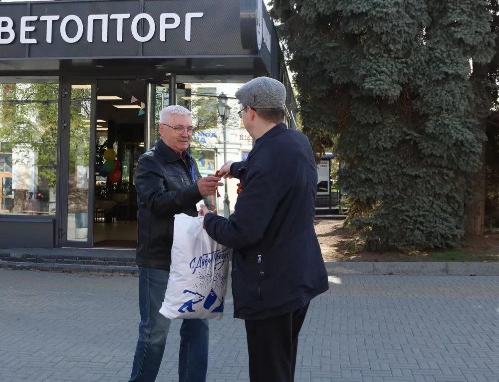 Самая большая в мире Георгиевская лента и Вечный огонь. Как прошел День победы в Мариуполе