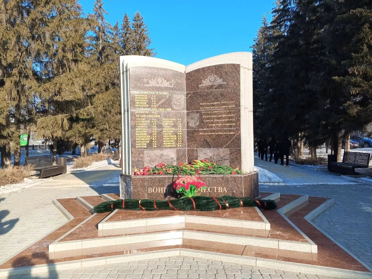 Копейчане почтят память воинов‑интернационалистов на митинге