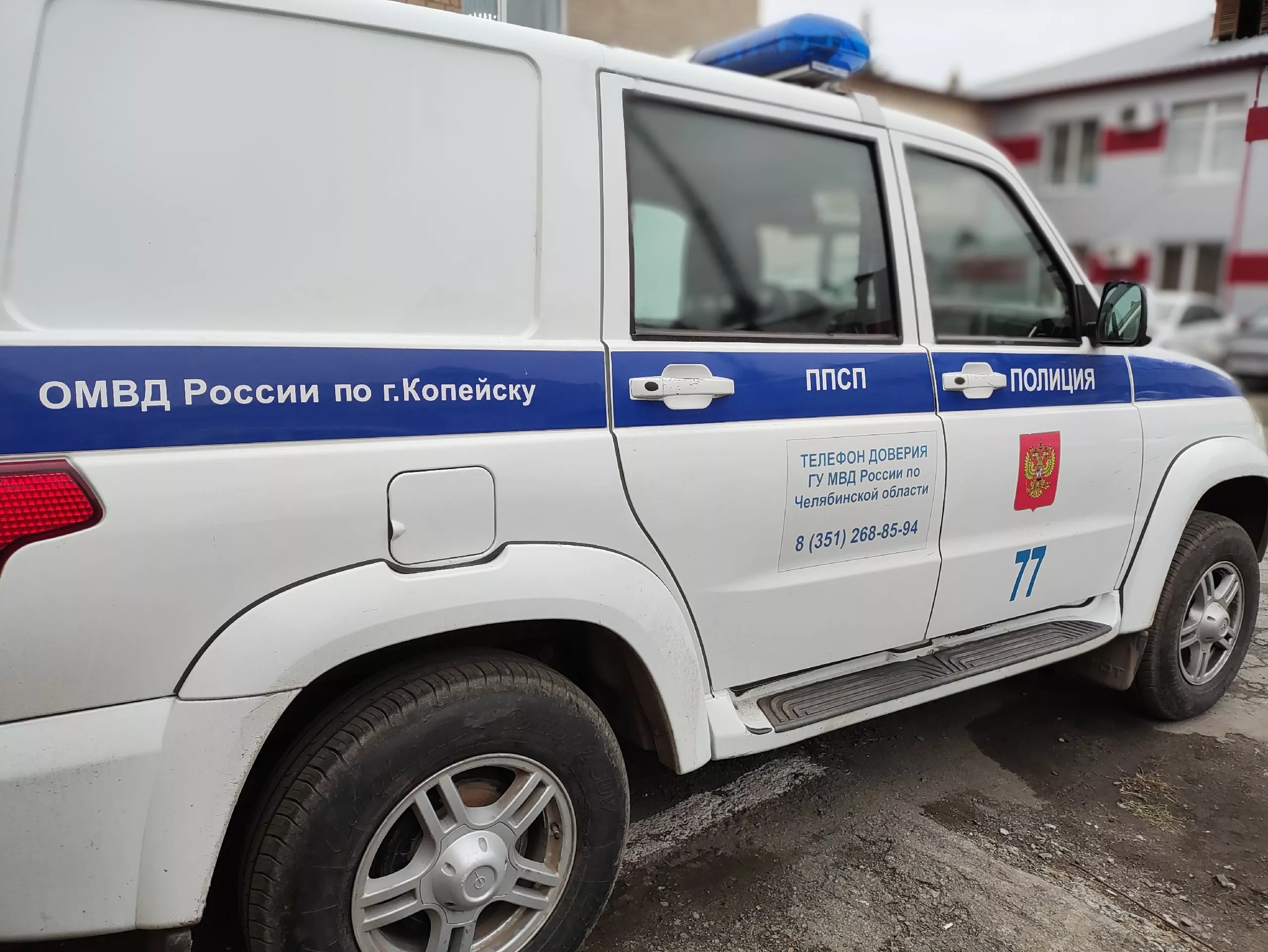 Копейские полицейские предупреждают горожан об опасности употребления контрафактной алкогольной продукции