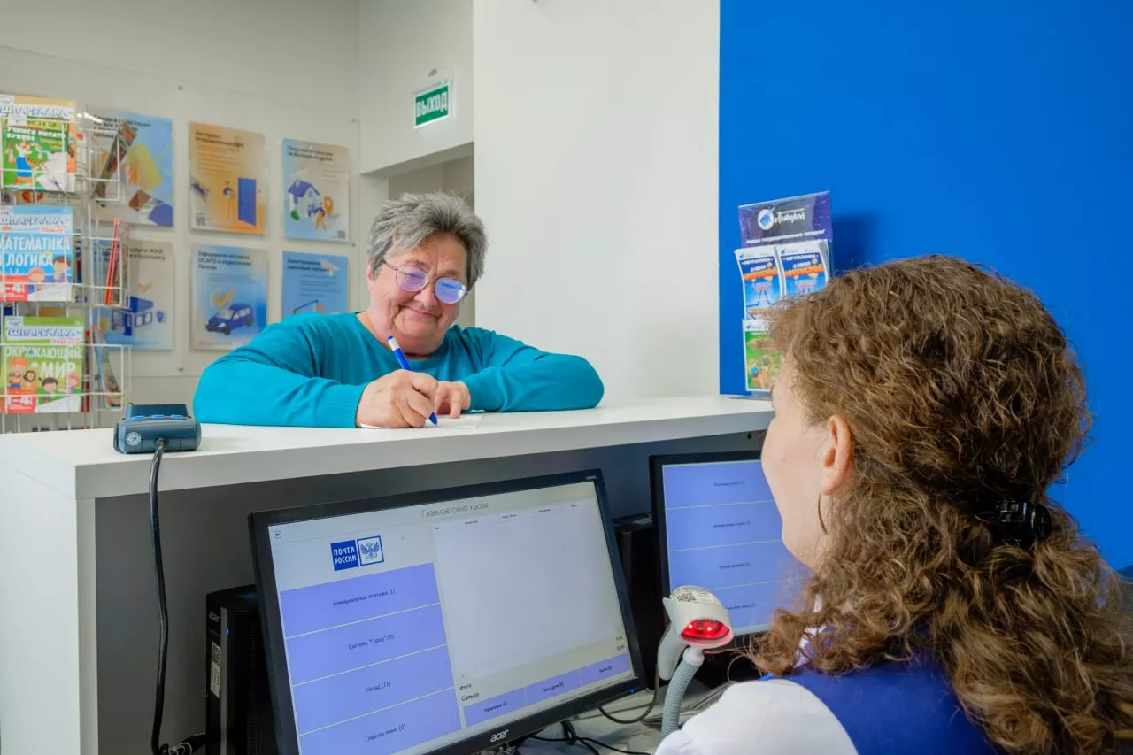 Удобство и контроль: новые возможности для клиентов Почты России