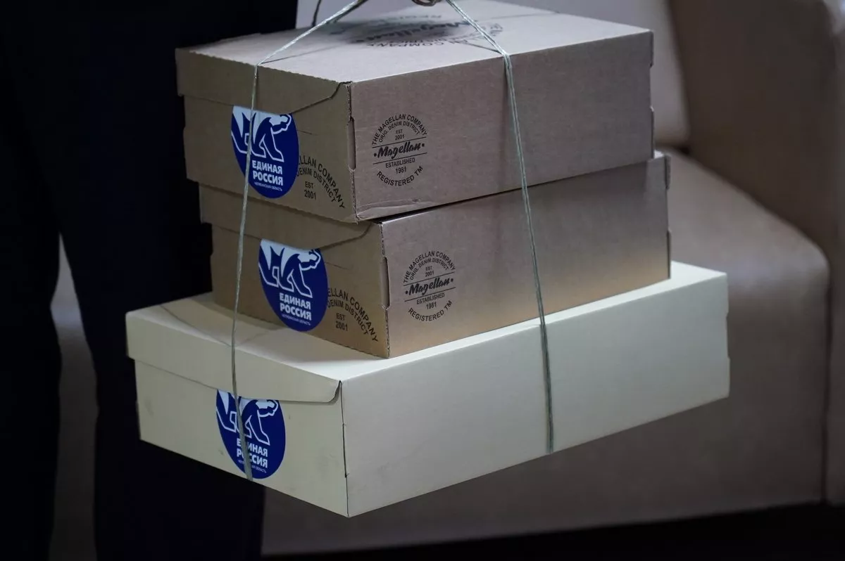 «Единая Россия» передала гумпомощь первым беженцам, прибывшим в Челябинскую область из Палестины