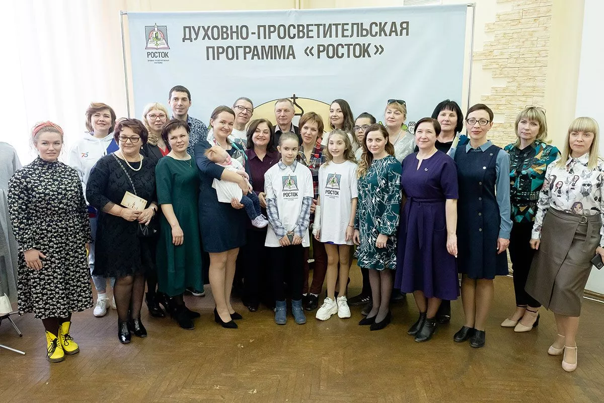 В Озерске прошел круглый стол в рамках духовно-просветительской программы «Росток»