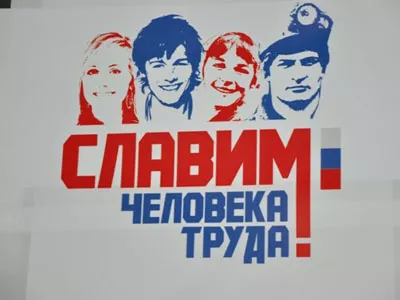 Подтопление в копейском поселке Бажово